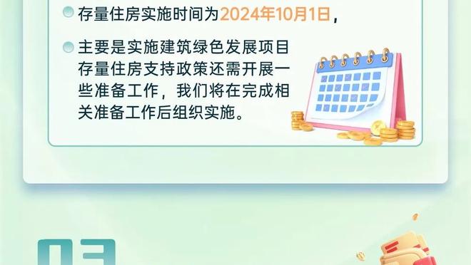 江南电竞网站官网入口下载